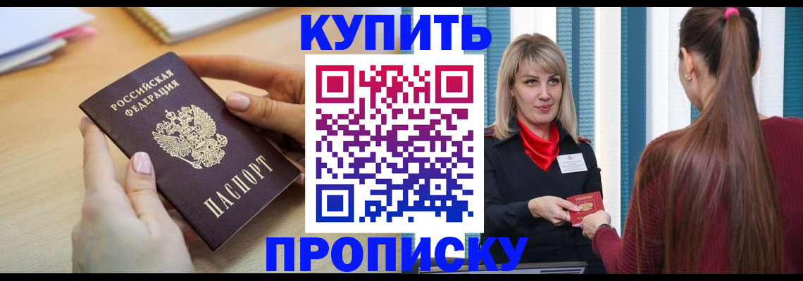 форма 3 в Суздали