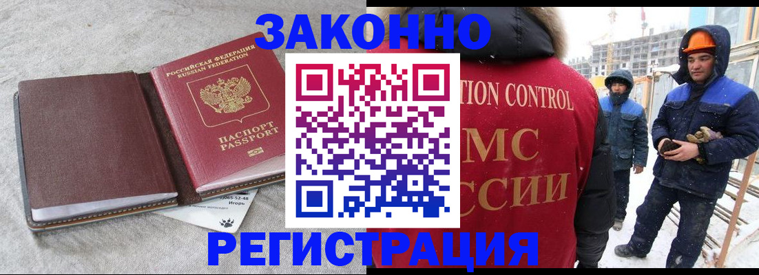 пропишу в квартире в Суздали